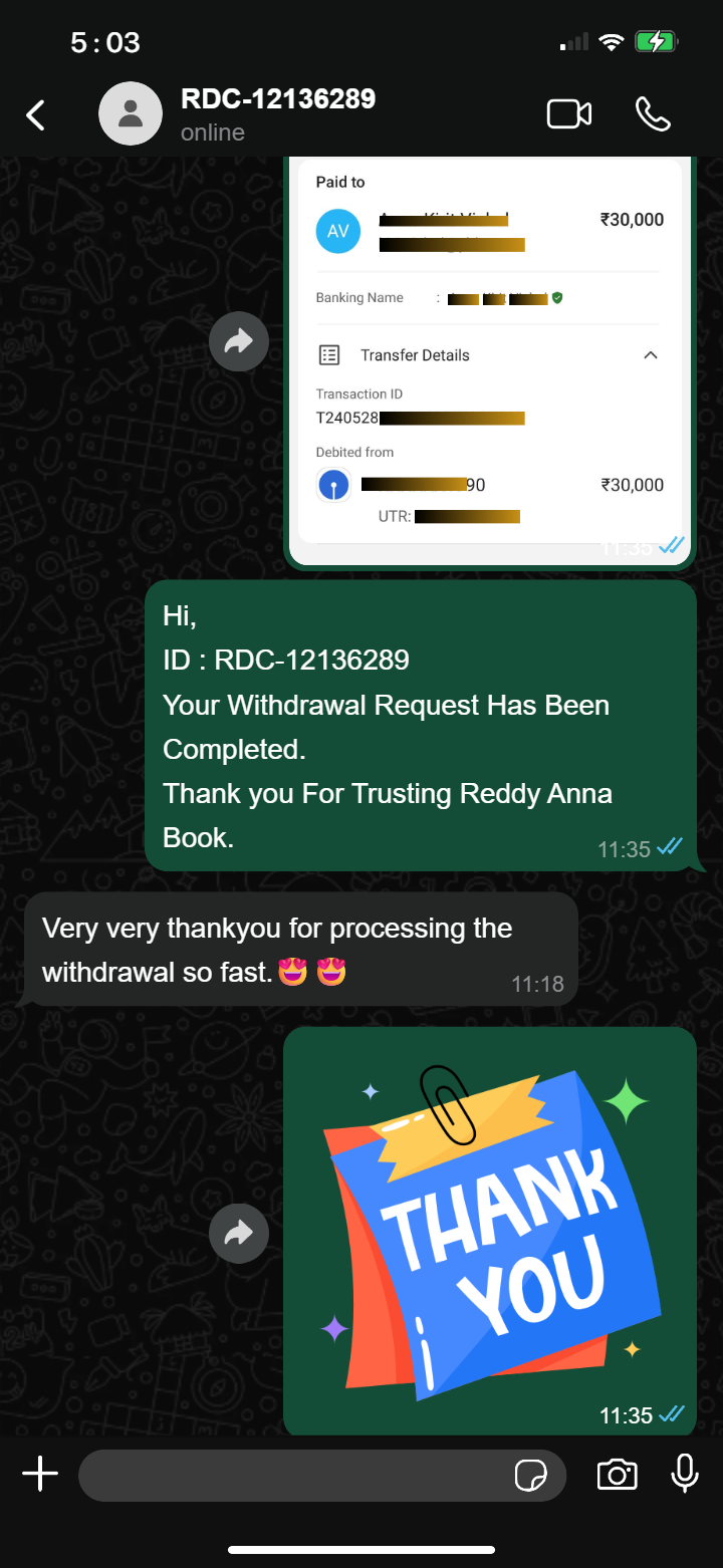whatsapp cricket id